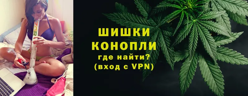 Канабис сатива  где купить наркоту  darknet формула  Артёмовский 